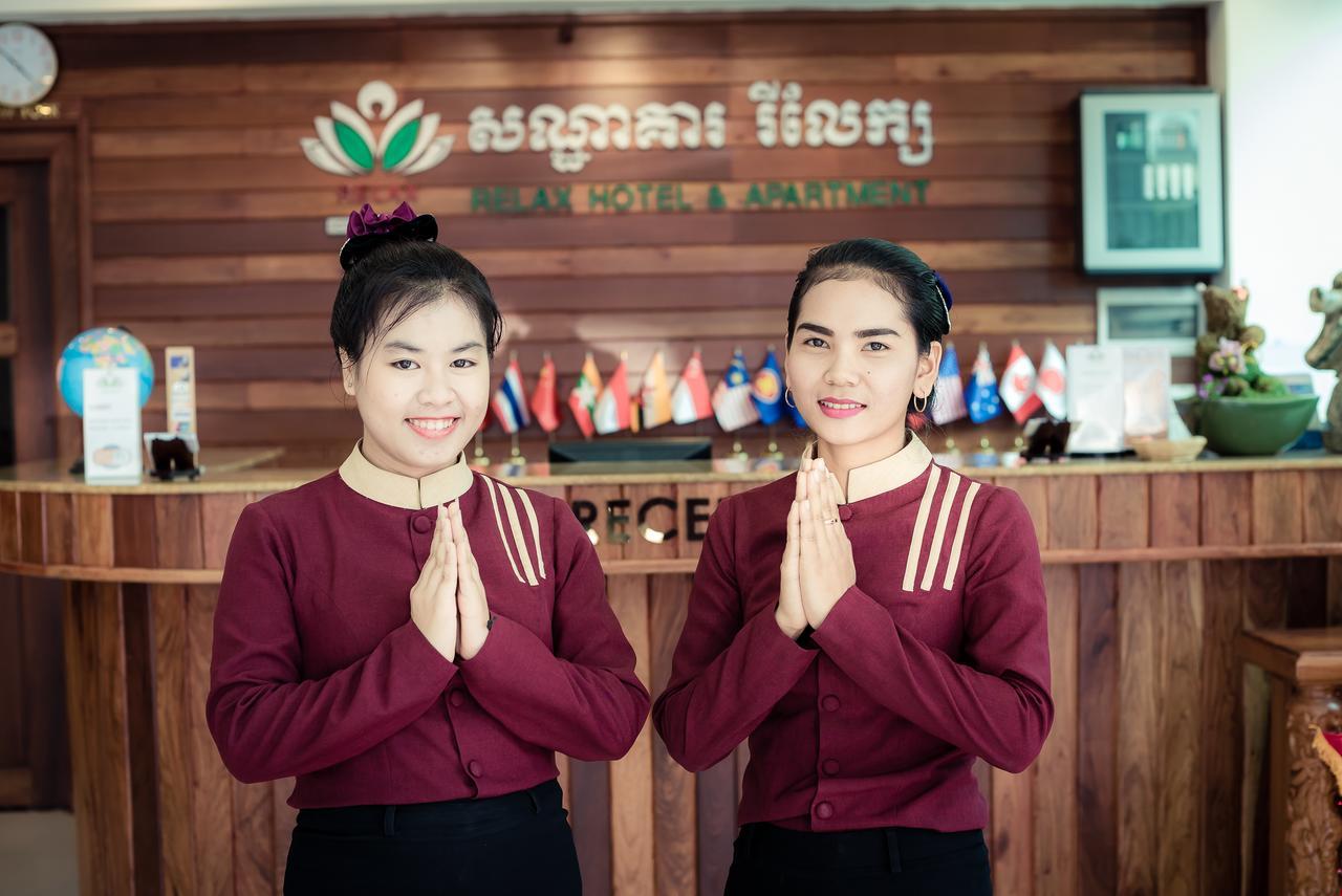 Relax Hotel Phnom Penh Exterior photo